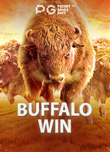 เติม 50 รับ 300 สล็อต ออนไลน์ อัน ไหน ดี ต้องเล่นเกมไหน?