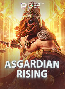 เดโม่ สล็อต: สูตรเล่นให้ชนะและทำกำไร